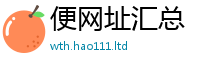 2025新澳门免费传真当2025新澳内部爆料最新消息